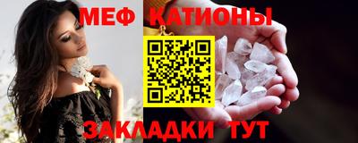 героин Бугуруслан