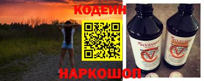 бошки Будённовск