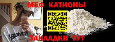 героин Бугуруслан