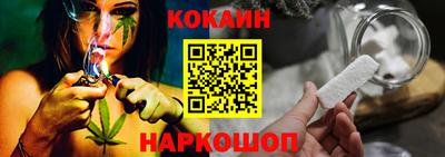 бошки Будённовск