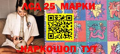 бошки Будённовск