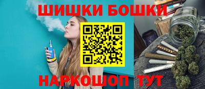 героин Бугуруслан