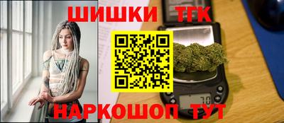 spice Бузулук