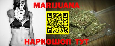 spice Бузулук