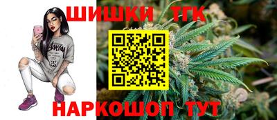spice Бузулук