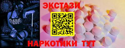 бошки Будённовск
