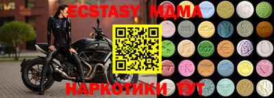 героин Бугуруслан