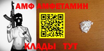 героин Бугуруслан
