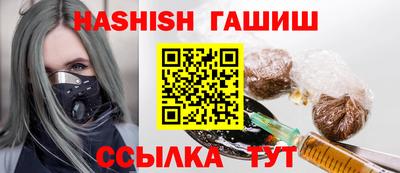 героин Бугуруслан