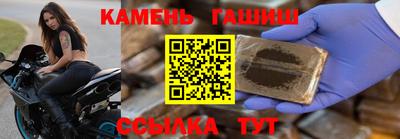 героин Бугуруслан