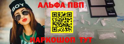 spice Бузулук